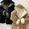 FAVORITE REVERSIBLE TEDDY SHERPA CARDIGAN -Lole Clothing Shop ScreenShot2020 11 26at6.52.04PM