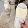 KENDALL IVORY FAUX WOOL SLIDE -Lole Clothing Shop ScreenShot2020 12 08at5.53.38PM