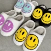HAPPY FEELS SMILE FACE SLIPPERS -Lole Clothing Shop ScreenShot2021 12 10at8.12.10PM