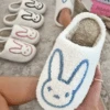 BLUE BADDIE BUNNY SLIPPERS -Lole Clothing Shop Screenshot2023 04 15at6.57.42PM